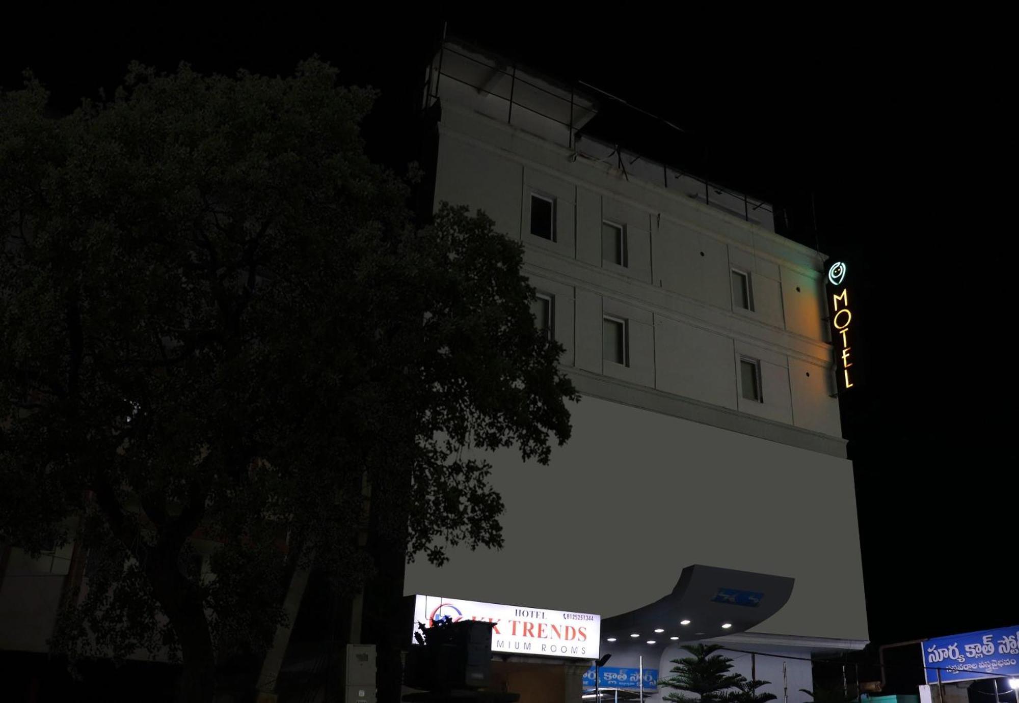 Hotel Collection O Kk Trends Vijayawāda Exterior foto